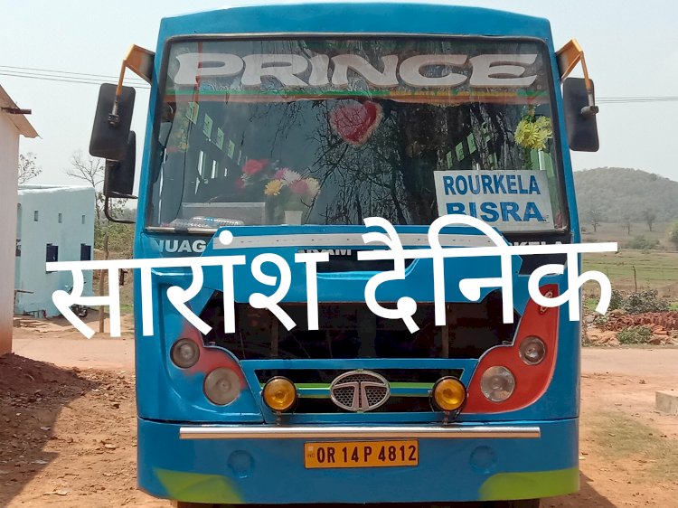 खलासी के ऊपर चढ़ा बस हालत गंभीर 