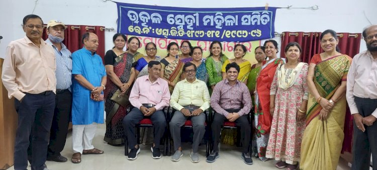 गोपबंधु पुस्तकालय में विश्व स्वास्थ्य दिवस मनाया गया