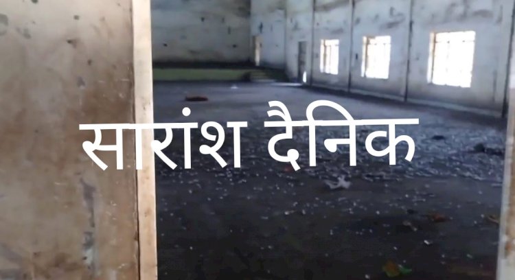 स्वतंत्रता सेनानीयो को समर्पित प्रजामंड़ल बना भूत बंगला 
