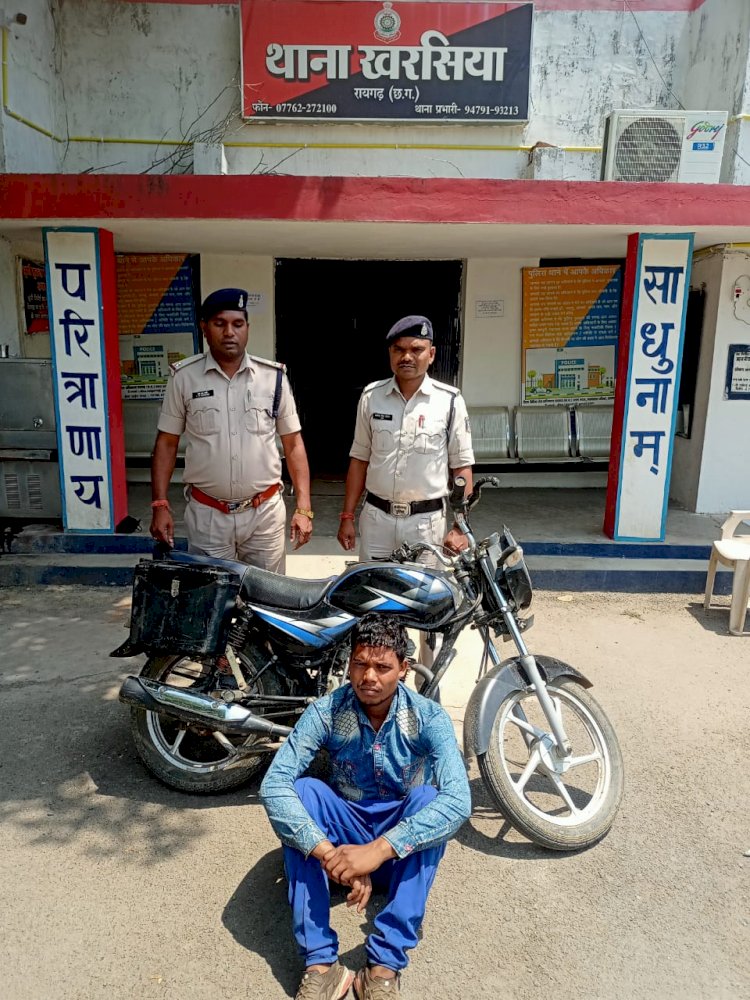 घर में छुपा कर चोरी की मोटरसाइकिल रखने वाला गिरफ्तार 