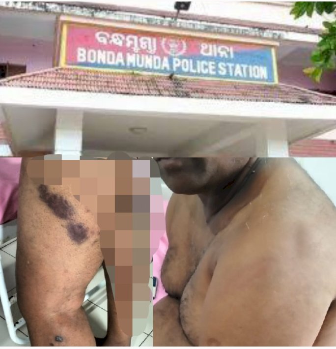 बंडा़मुंडा़ थाना प्रभारी बुलू कुमार स्वाईं पर कई गंभीर आरोप 