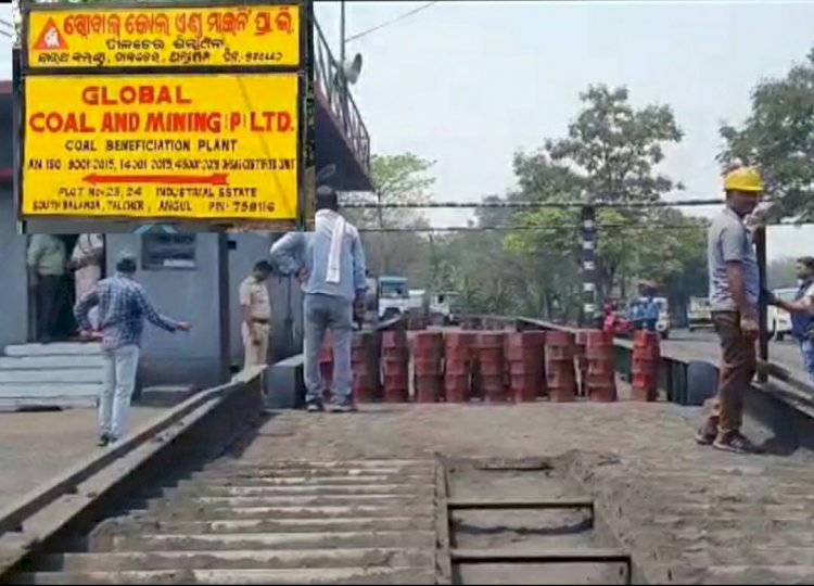 ग्लोबल वासेरी में छापा