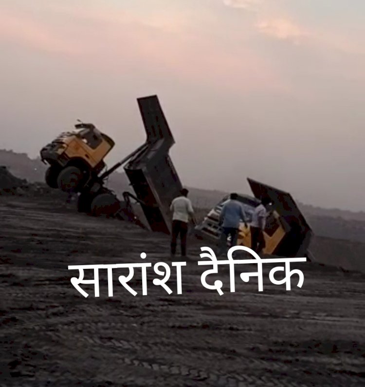 भरतपुर कोयला खदान में दूसरी बार भी बाल बाल वचा चालक 