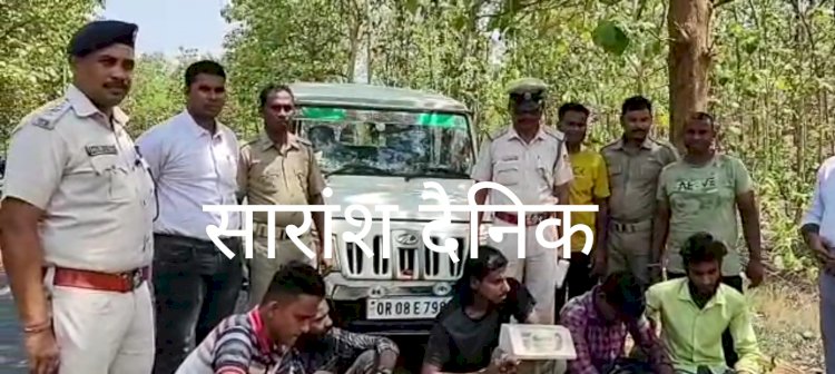 बोलेरो में गाँजा तस्करी करते पाँच गिरफ्तार