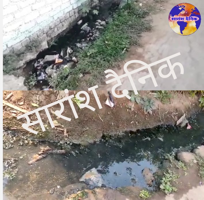 मूलभूत सुविधाओं से वंचित बोगदा बस्ती के लोग 