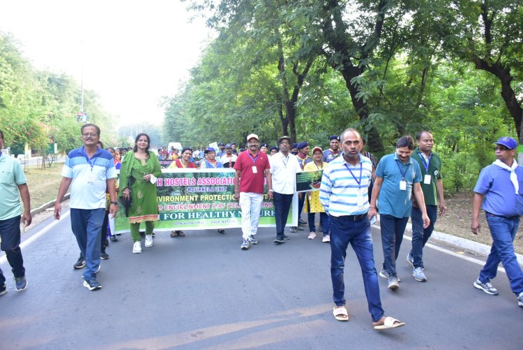 विश्व पर्यावरण दिवस पर पर्यावरण जागरूकता रैली निकाली गई 