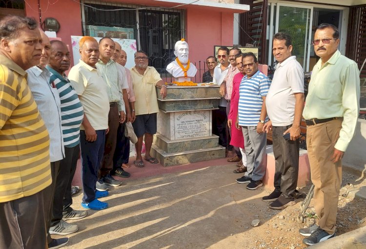 गोपबंधु पाठागार में मनाई गई गोपबंधु दास की पुण्यतिथि 
