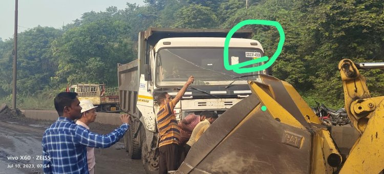 हाइवा टकराने के बाद कागजात हुआ अपडेट 