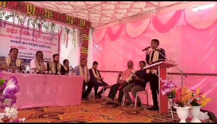डिजिटल मीडिया महासंघ का सातवां वार्षिक उत्सव संपन्न 