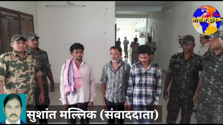प्रेमी युगल की हत्या कर जलाने के आरोप में तीन गिरफ्तार 