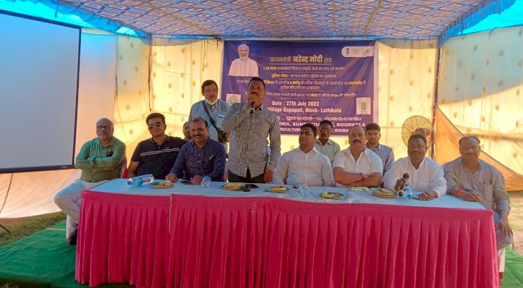 पीएम किसान योजना की 14वीं किस्त जारी