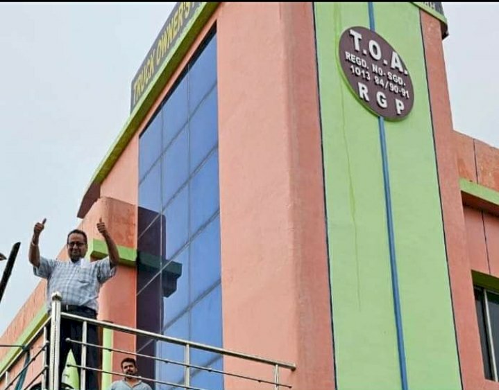 राजगांगपुर ट्रक मालिक संघ का चुनाव सम्पन्न