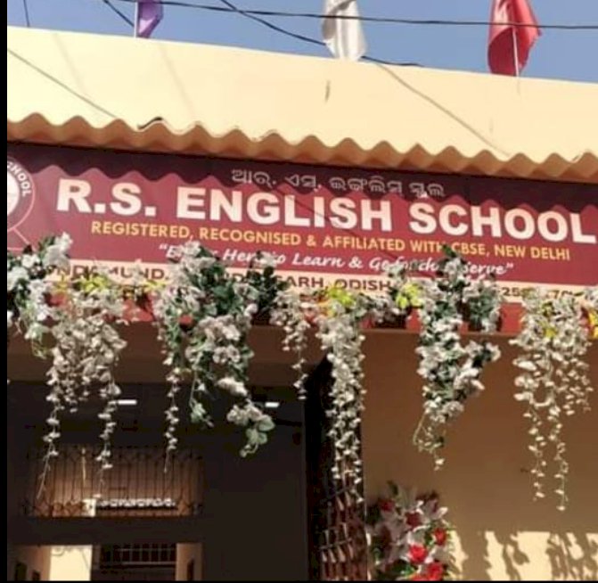 बंडा़मुंडा़ में एक और साइकिल चोरी 