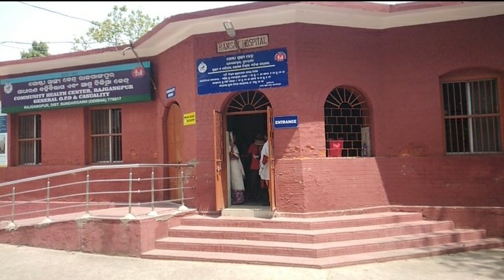 पुत्र के जन्म लेते ही उसी अस्पताल में चल बसा पिता 