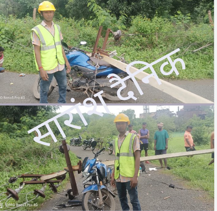 चलती मोटरसाइकिल पर गिरा बिजली का खंभा बाल बाल बचा चालक