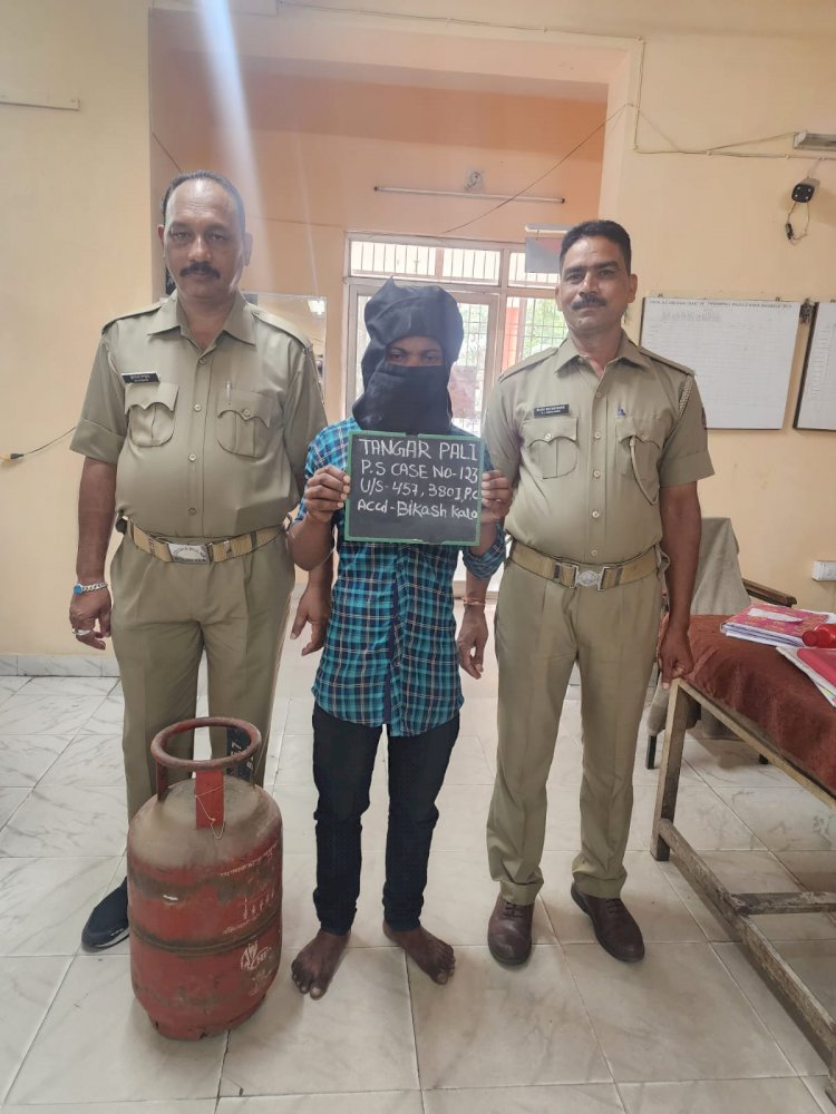 आंगनबाडी केन्द्र से रसोई सामग्रियों की चोरी 