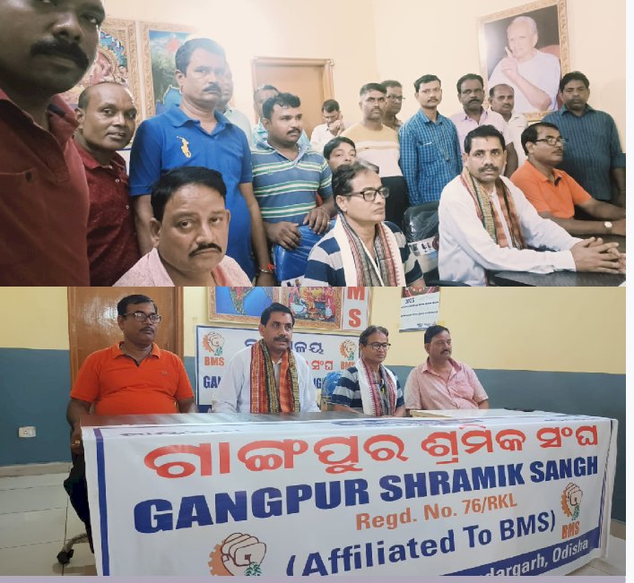 राजगांगपुर श्रमिक संघ ने दी भूख हड़ताल की चेतावनी 