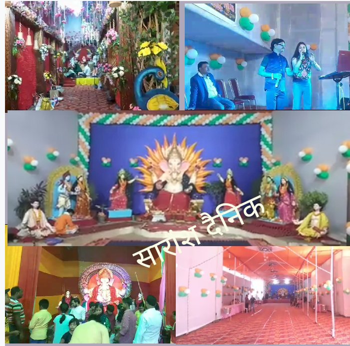 शहर में गणेशोत्सव की धूम