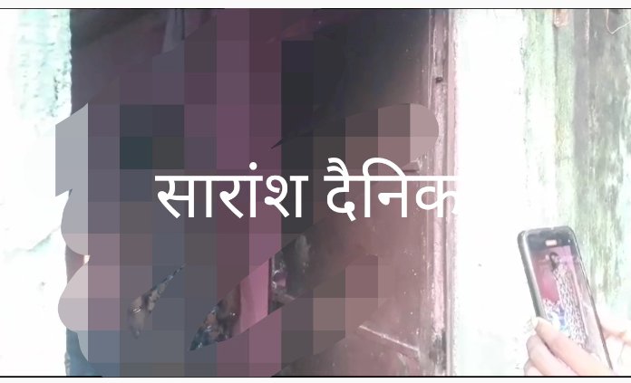 45 वर्षीय गृहिणी की आत्महत्या से अंचल में मातम का माहौल 