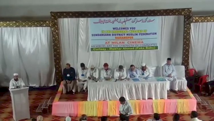 चुनाव को देखते हुए अब अल्पसंख्यक समुदाय हुए एकजुट