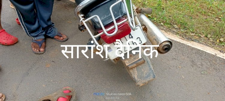 सड़क दुर्घटना में एक की मौत दूसरे की स्थिति नाजुक 