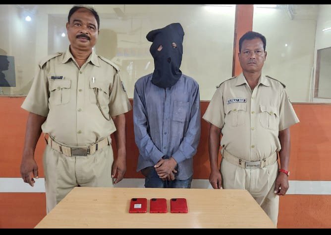 पकड़ा गया उप डाकघर का चोर 