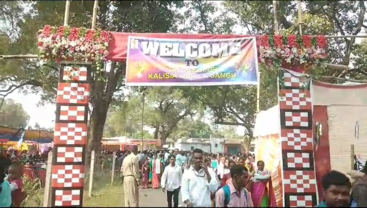 कलीसिया महिला संघ का 71वाँ वार्षिक समारोह संपन्न 