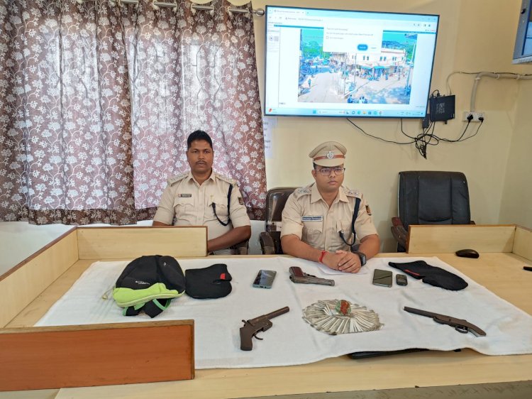ग्राहक सेवा केंद्र में डकैती डालने वाला गिरफ्तार 