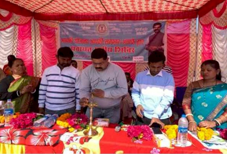 एक दिवसीय कबड्डी एवं फुटबाल प्रतियोगिता 