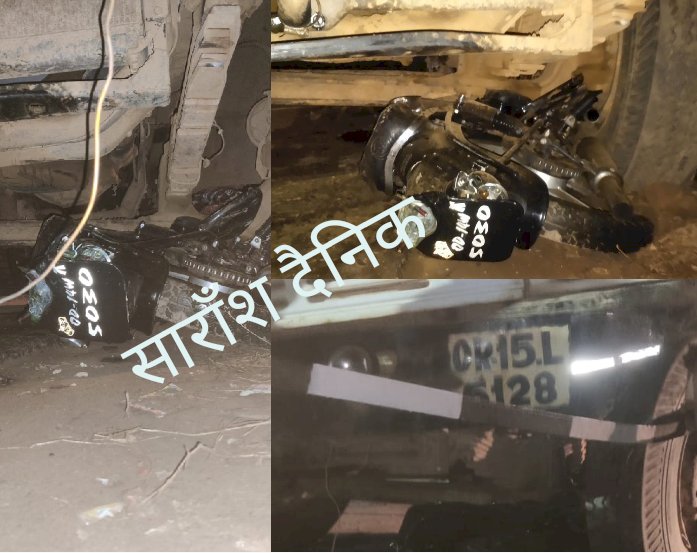 इमाम की असमय मौत से स्थानीय लोगों में आक्रोश  