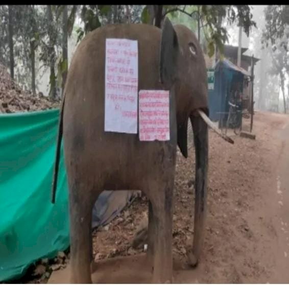 छत्तीसगढ़ के बाद झारखंड में नक्सलियों ने लगाए पोस्टर 