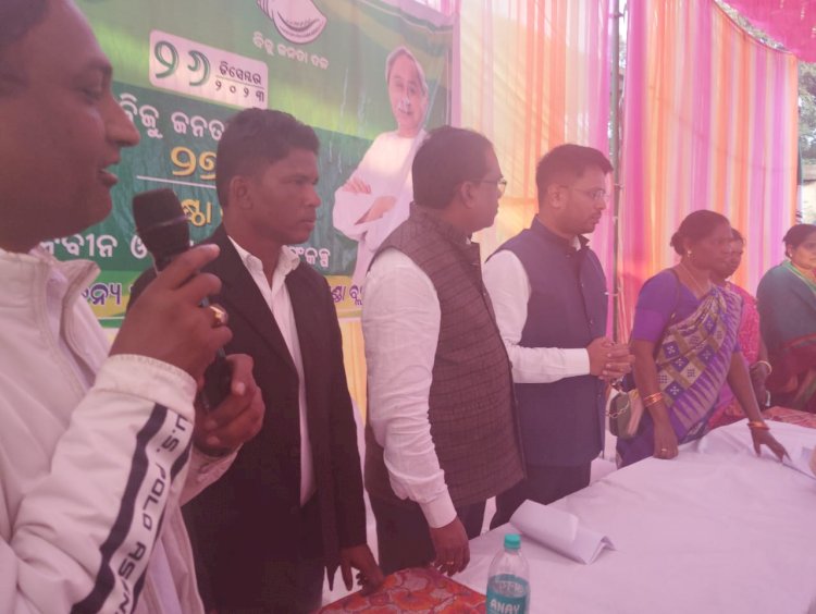 बीजद का 27वां स्थापना दिवस मनाया गया