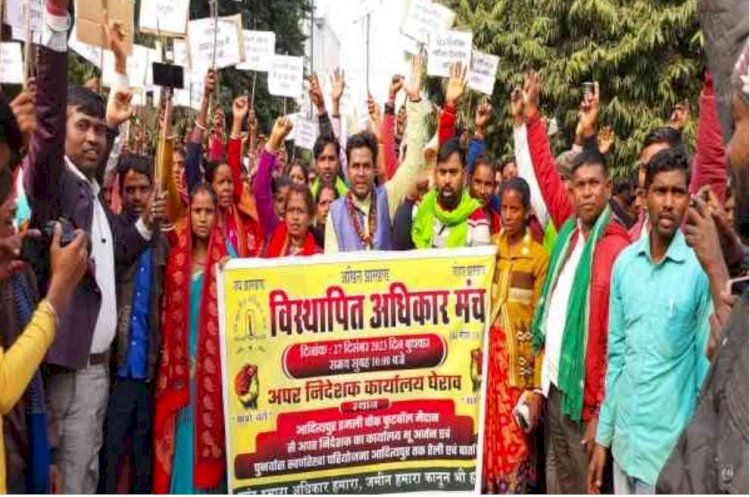 विस्थापित अधिकार मंच ने छेडा़ आरपार का आंदोलन 