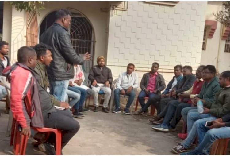 झारखंड पार्टी की महा रैली को लेकर समीक्षा बैठक संपन्न