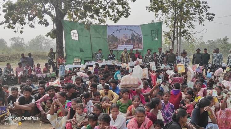 नक्सल इलाके में सफल सिविक एक्शन कार्यक्रम का आयोजन