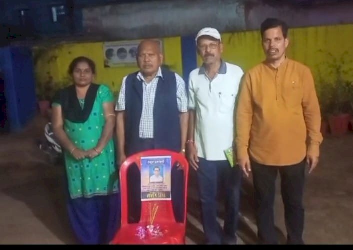 विवेक सेना ने कंध संस्कृति शोधकर्ता मेदिनीधर जानी को दी श्रद्धांजलि
