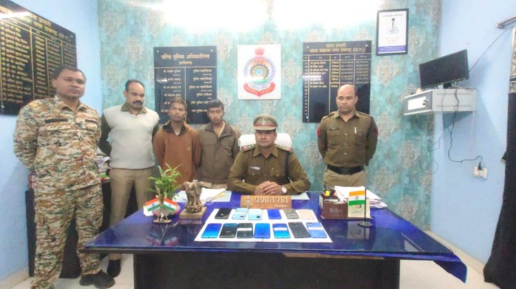 चोरी के मोबाइल सहित आरोपी गिरफ्तार 