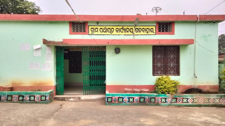 4 फरवरी से ब्लॉक स्तरीय शीतकालीन खेल महोत्सव