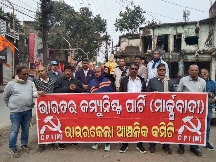 सीपीआईएम की ओर से नेताजी सुभाष बोस और वीर सुरेंद्र साई जयंती पालित 