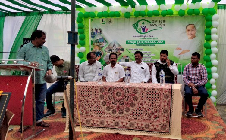 आमो ओडिशा नवीन ओडिशा कार्यक्रम में खाने को लेकर लोगों में असंतोष 