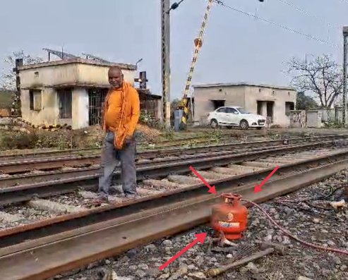 रेलवे पटरी मरम्मत कार्य में घरेलू रसोई गैस का उपयोग 