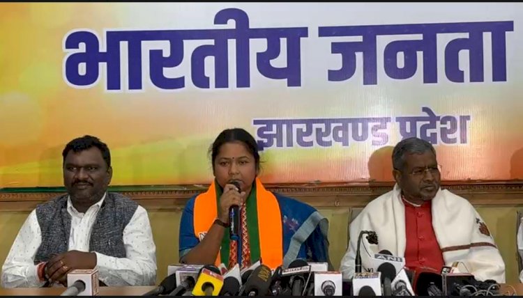 गीता कोड़ा ने थाम सकती है भाजपा का दामन  