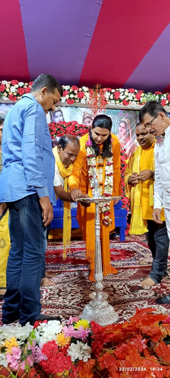 भागवत से भगवान कि प्राप्ति 
