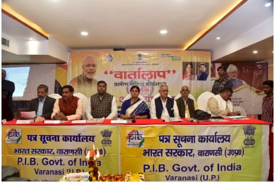 पत्रकारिता का बेहद संयमपूर्ण निर्वहन आवश्यक - अनुप्रिया पटेल