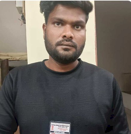 फर्जी सीबीआई अधिकारी गिरफ्तार 