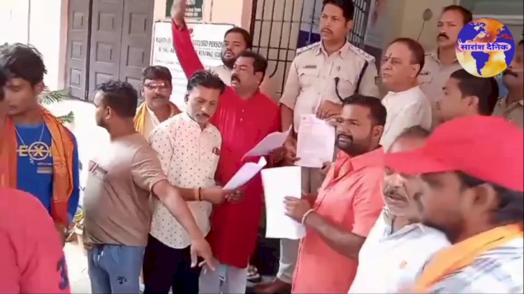 राहुल गांधी के हिन्दू विरोधी बयान पर विश्व हिंदू परिषद् ने जताया विरोध 