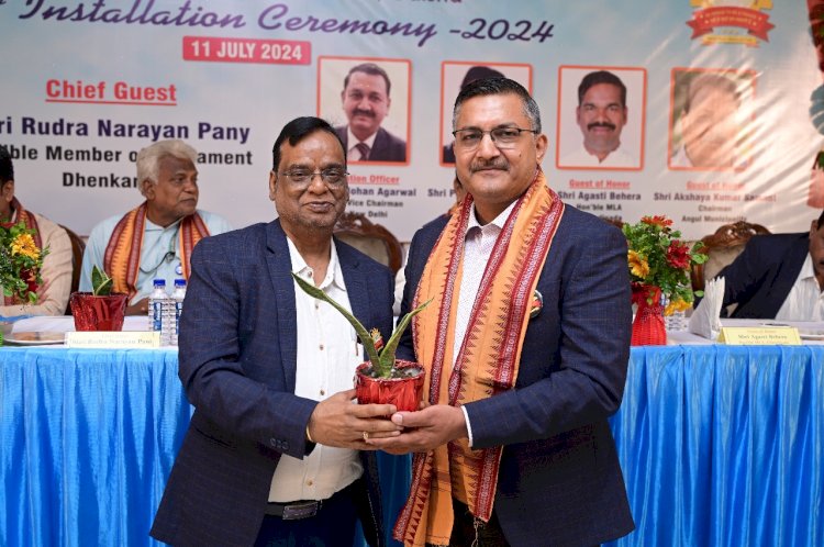 कैट का चौथा स्थापना दिवस मनाया गया 