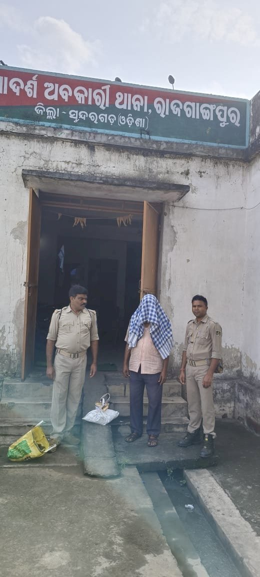 आबकारी विभाग द्वारा गाँजा जब्त एक गिरफ्तार 
