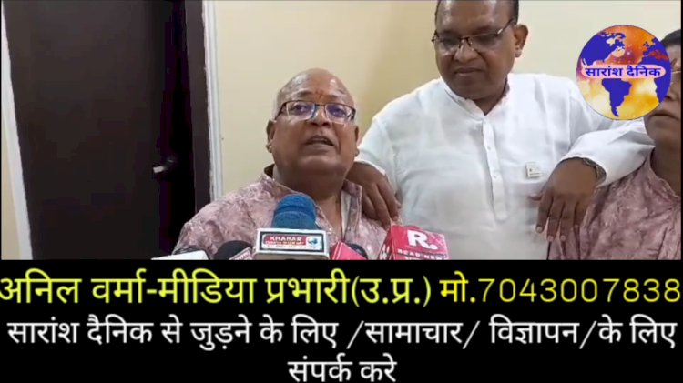 राधे राधे ग्रूप की ओर से भागवत कथा का आयोजन 