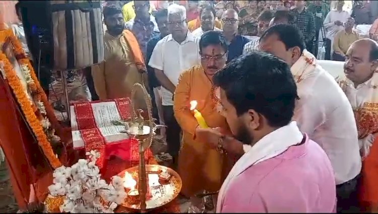 धूमधाम से मनाई गई संत तुलसी दास जयंती 